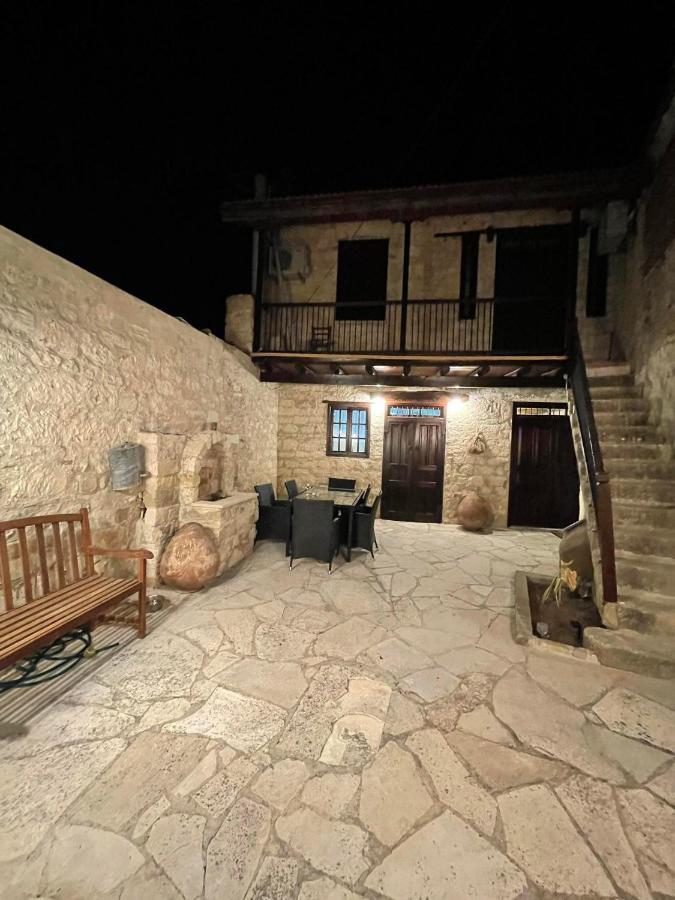 Holiday home Stou Pavli