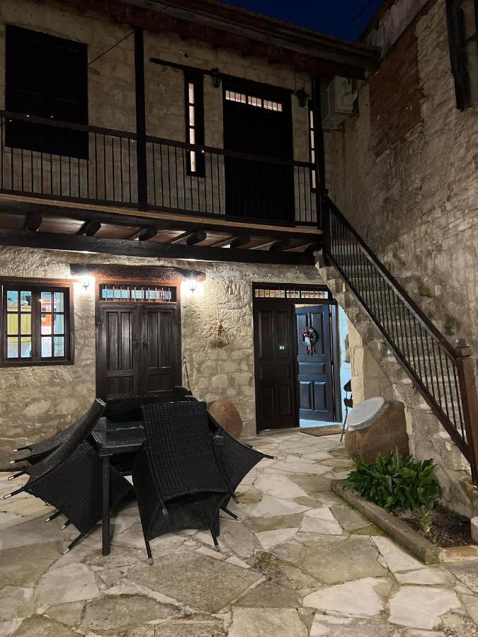 Stou Pavli Holiday home