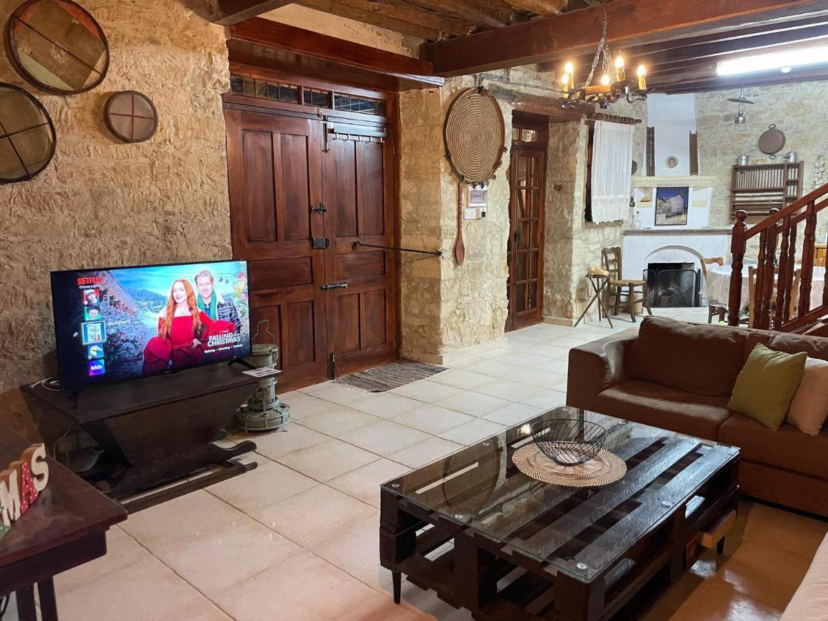 Holiday home Stou Pavli Arsos
